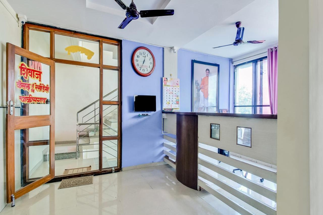 Oyo Flagship 48365 Hotel Shiva'S Castle Chalisgaon Экстерьер фото